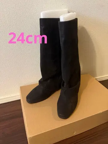스웨이드풍 부츠 24cm 미사용 새상품