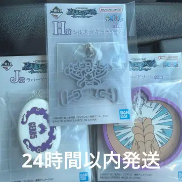 제일복권 원피스 미래섬 에그헤드 니카 세트 G상 H상 J상