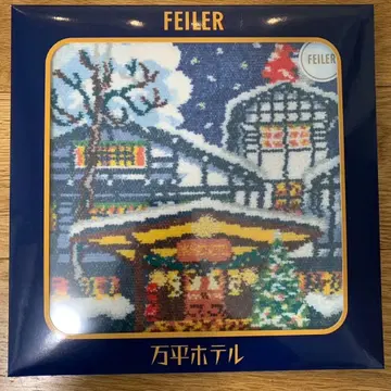 완판템 만평호텔 페이러 크리스마스 손수건 미개봉 새상품