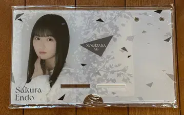 엔도 사쿠라 탁상 달력