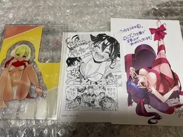 그려지는 위에 멜론북스 유상 특전 구매 특전 세트 낱개 판매 불가