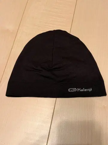 Kalenji 비니 Central Cee 착용