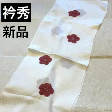 에리슈 오비 장식 천 와다시 시보리 베이지 핑크 화이트