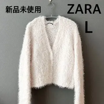 ZARA 화이트 샤기 니트 가디건 L 미사용 새상품