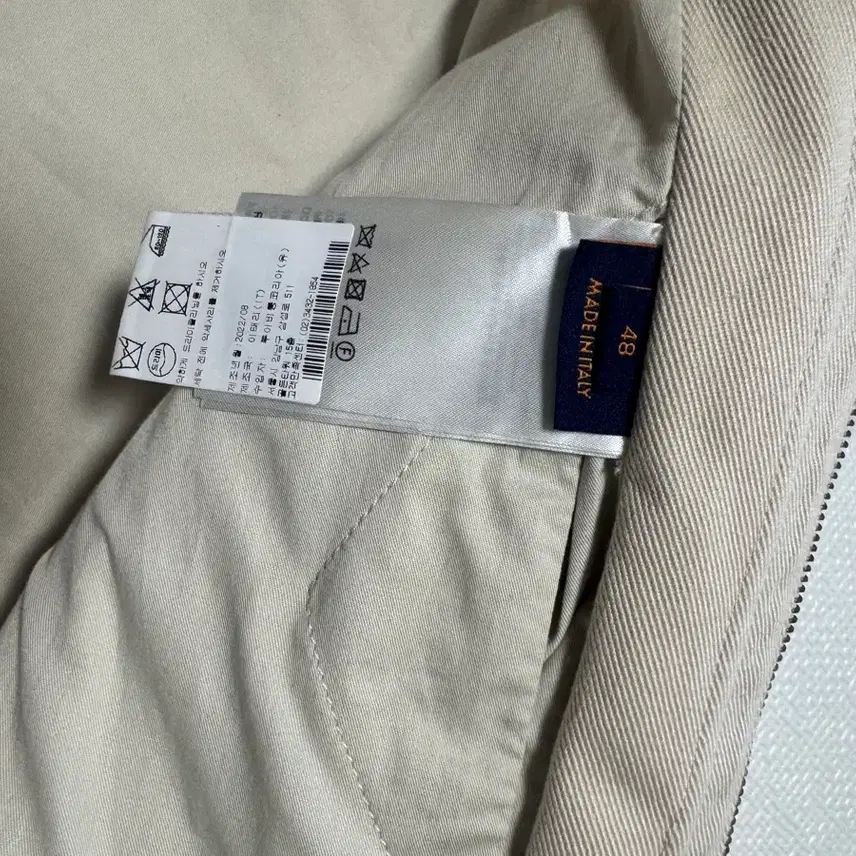 루이비통 엠보싱 자켓 아이보리 사진 5