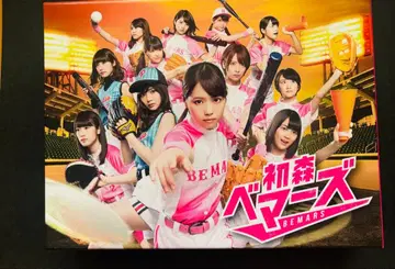 하츠모리 마즈 DVD