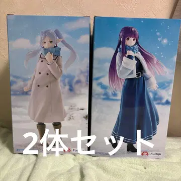 Trio-Try-iT 피규어 프리렌, 페른