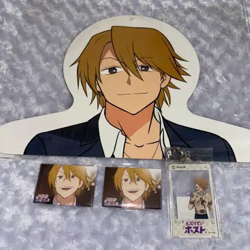 에브리데이 호스트 복권 료이치 세트