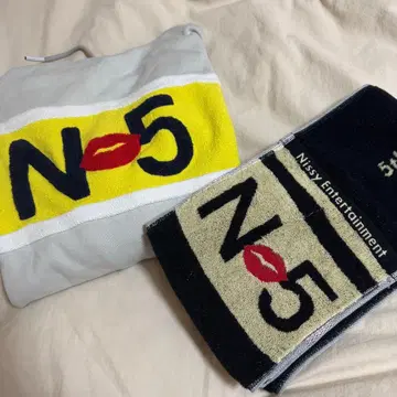 Nissy N5 후드티 머플러 타월 세트