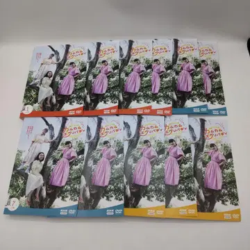 NHK 연속 TV 소설 컴컴 에브리바디 완전판 DVD 전 12권 세트