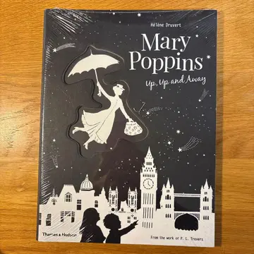 미개봉 Mary Poppins Up Up and Away 메리 포핀즈