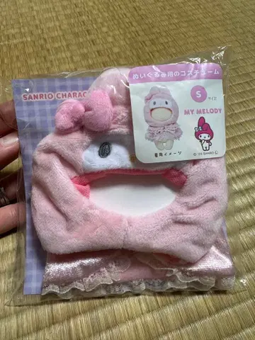플러시 코스튬 마이멜로디 S 사이즈 미사용 미개봉 새상품