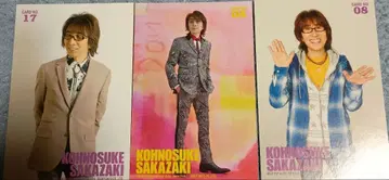 THE ALFEE 사카자키 코노스케 씨 카드 세트 3매