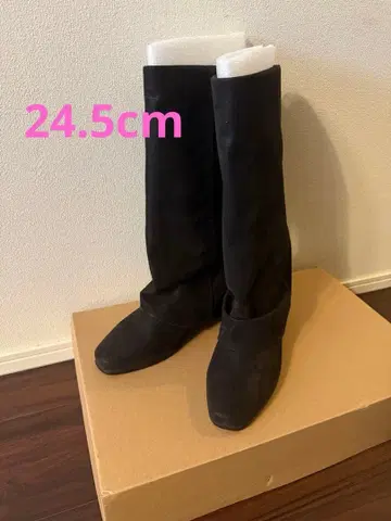 스웨이드풍 부츠 24.5cm 미사용 새상품
