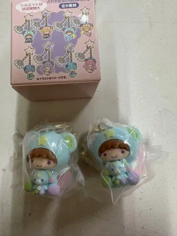 산리오 키키라라 시크릿 키링 3