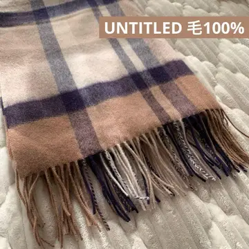 새상품급 UNTITLED [세탁 가능] 울 체크 스톨 모 100%