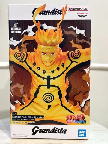 반다이 Grandista Uzumaki Naruto 피규어