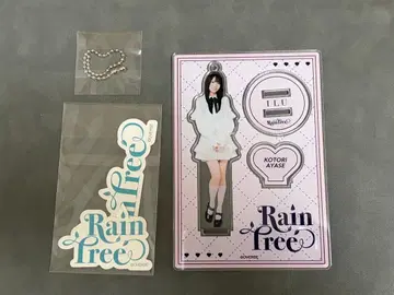 아야세 코토리 ILU 아크릴 스탠드