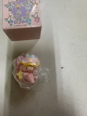 키키라라 시크릿 키링 2