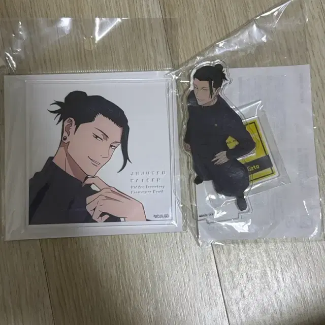 개별가격) 주술회전 게토 스구루 아크릴스탠드 아크릴코스터 미개봉