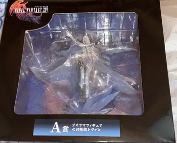 파이널 판타지 XVI 시바 피규어 A상