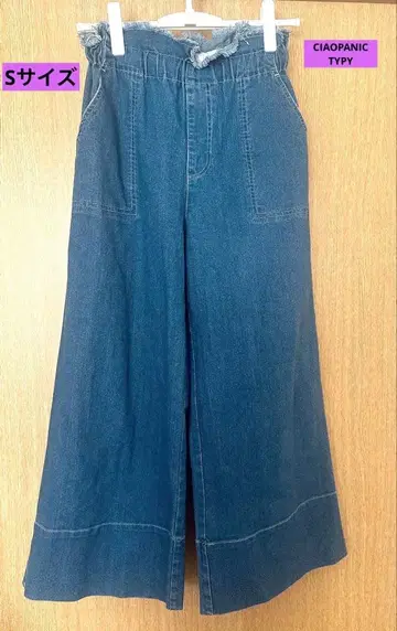 [ CIAOPANIC TYPY ] 차오패닉 티피 데님 G 와이드