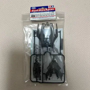 DCR-01 바디 부품 세트 (클리어 블랙)