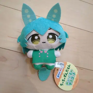 쪼꼬만 즛다몬 봉제 인형 마스코트 [즛다몬] 소유 한정 상품 프라이스