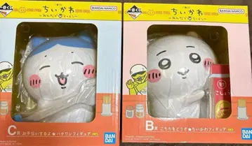 제일복권  B상 C상 피규어 치이카와 (먼작귀) 하치와레