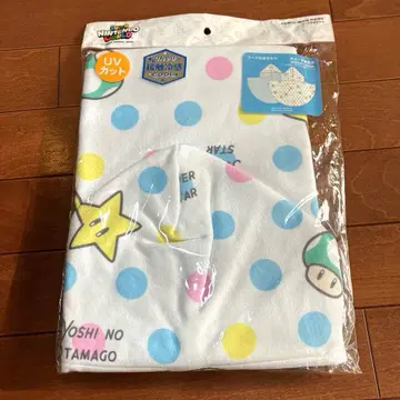 후드 부착 타월