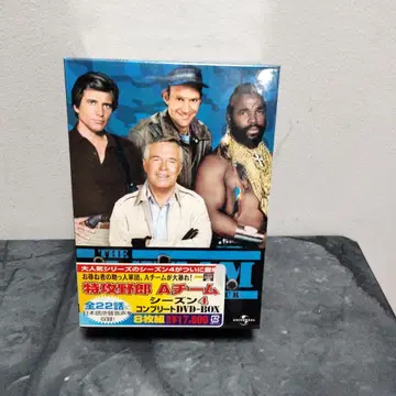 특공 야라레 A팀 시즌 4 DVD-BOX