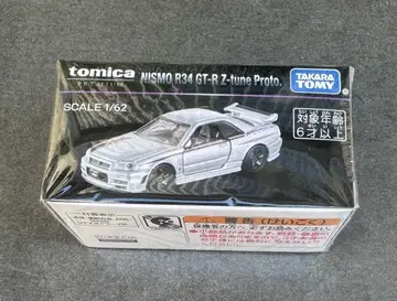 토미카 프리미엄 NISMO R34 GT-R Z-tune Proto.