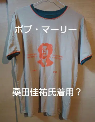 쿠와타 케이스케 씨 착용? 밥 말리 티셔츠 XL 서던 올스타즈