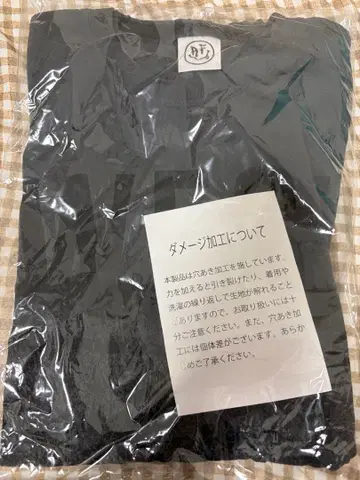 WEST. 후지이 류세이 프로듀스 롱T