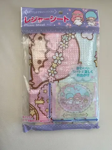 리틀트윈스타 돗자리 약 80cm x 60cm