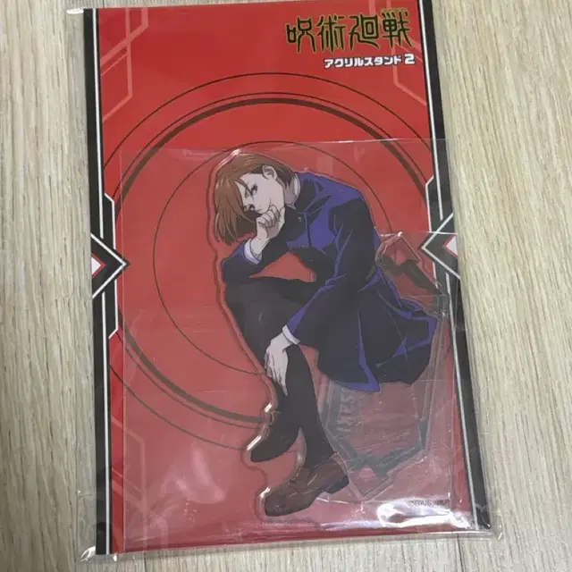 주술회전 쿠기사키 노바라 아크릴스탠드 미개봉