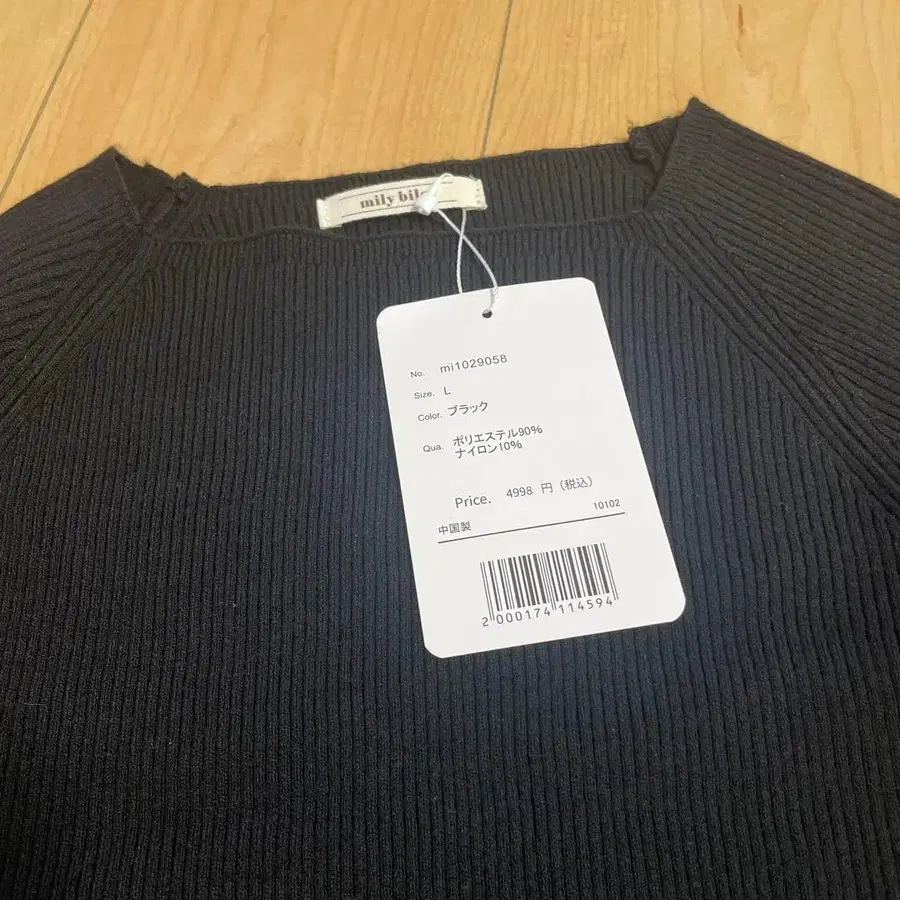 2번째 상품 이미지