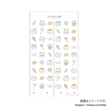 치이카와 (먼작귀) 모구모구 본포 노렌 모두