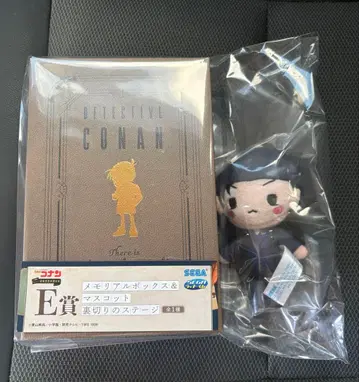 명탐정 코난 SEGA 럭키 쿠지 E상 이상윤(아카이 슈이치)