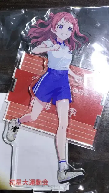 학마스 하나미 사키 아크릴 스탠드 대운동회