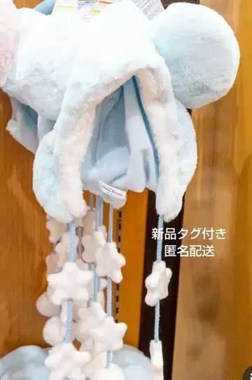 신상 디즈니 팬캡 블루