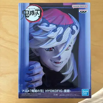 귀멸의 칼날 히요코피그 피규어 BANDAI 도우마 피규어