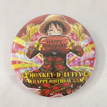 몽키 D 루피 벌스데이 캔뱃지 (2017) [원피스]