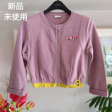 새상품 DRIES VAN NOTEN 블루종 가디건