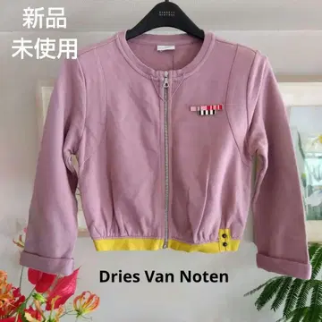 새상품 DRIES VAN NOTEN 블루종 가디건