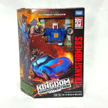 [Transformers] KD-15 오토봇 트랙스