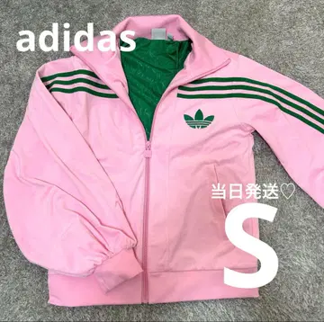 당일 발송 아디다스 벨로아 핑크 저지 그린 스트라이프