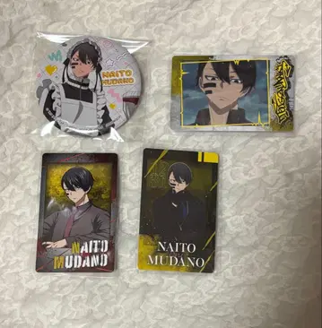 토겐앙키 무타노 무진 저리 메이드 캔뱃지 스냅마이드 스나마이 세트