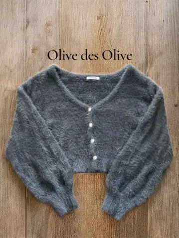[미사용 새상품] 올리브데올리브 크롭 가디건 그레이 두꺼운 원단 보아