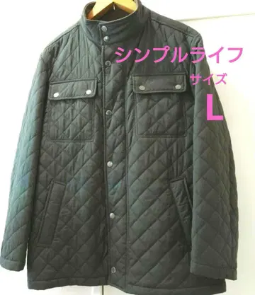 다크 그린 퀼팅 자켓